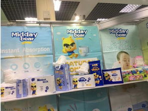 米兜熊紙尿褲驚艷亮相莫斯科國際玩具及嬰童用品展，引領(lǐng)嬰童用品新潮流