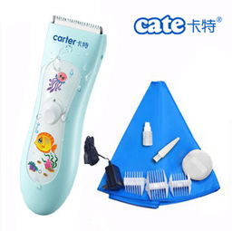卡特超靜音全能防水?huà)雰豪戆l(fā)器 新生兒寶寶的專屬安全理發(fā)方案